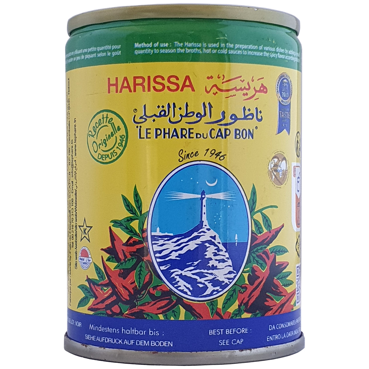 Harissa LE PHARE DU CAP BON 135g Dose